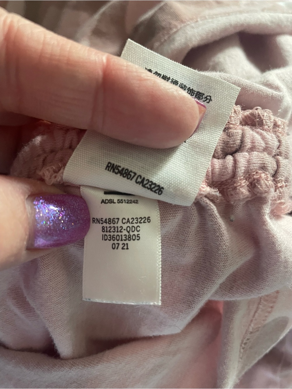 PINK Victoria's Secret Light Pink Crewneck Tee - Picture 4 of 4
